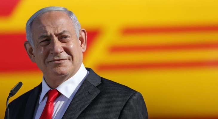 হাঙ্গেরিতে এলেই নেতানিয়াহুকে গ্রেফতারের হুঁশিয়ারি